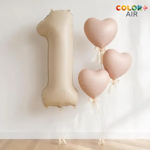 Boho Matte Number 1 Balloon Set