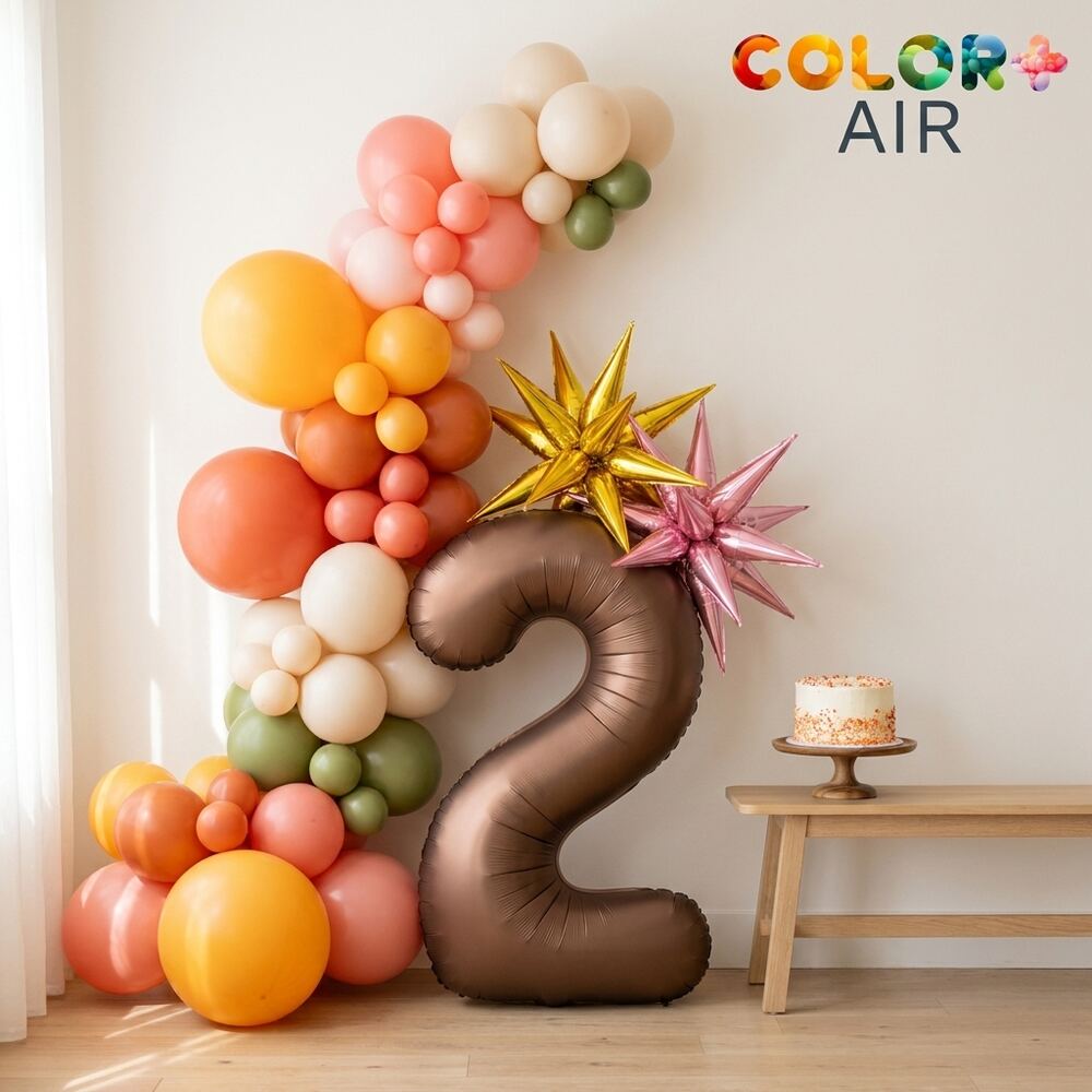 Retro Groovy Birthday Balloon Set
